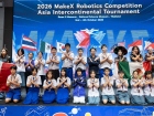 ขอแสดงความยินดีกับนักเรียนที่ได้รับรางวัลจากการแข่งขัน 2026  ... Image 26